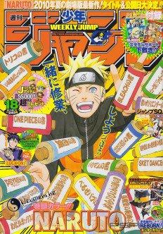  (494 ) [RUS] [Manga]