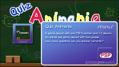 Quiz Animania (Patched) [FULL][ENG]