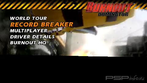 Burnout Dominator [ENG+RUS][FULL][ISO]