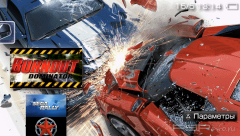Burnout Dominator [ENG+RUS][FULL][ISO]