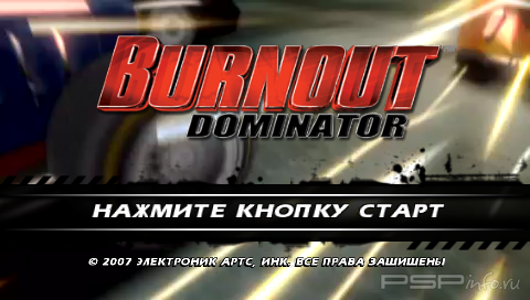 Burnout Dominator [ENG+RUS][FULL][ISO]