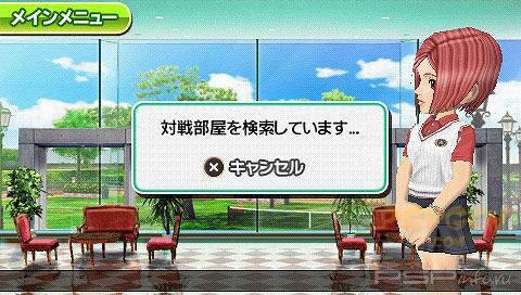     Everybody's Tennis  PSP