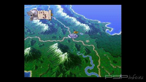 Brigandine - Legend of Forsena [RUS][PSX]