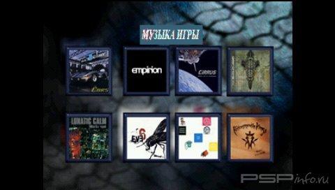 Test Drive 6 [FULL][RUS]