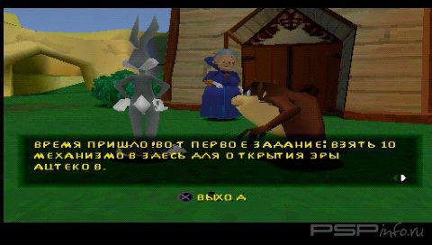 Bugs Bunny & Taz: Time Busters (PSX/PSP)