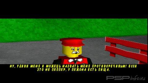 Lego Island 2: The Brickster's Revenge [RUS] [PSX]