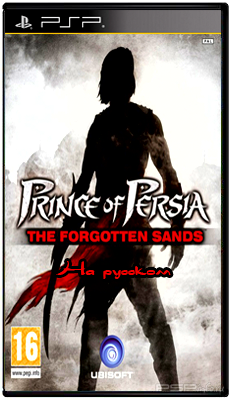 Prince of Persia: The Forgotten Sand [RUS]
