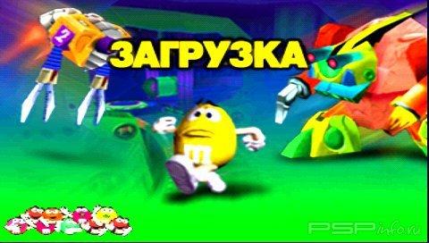 M&M's Shell Shocked (PSX/PSP)