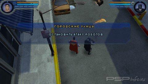 Justice League Heroes [FULL][SO][RUS]