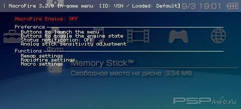MacroFire v.3.2.3 [HomeBrew]