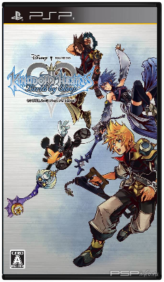Kingdom Hearts: Birth By Sleep (Patched) [FULL][JPN-ENG]