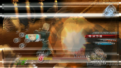 Hagane no Renkinjutsushi - Fullmetal Alchemist: Yakusoku no Hi e (Patched) [FULL][ISO][JAP]