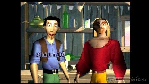 Gold and Glory: The Road to El Dorado