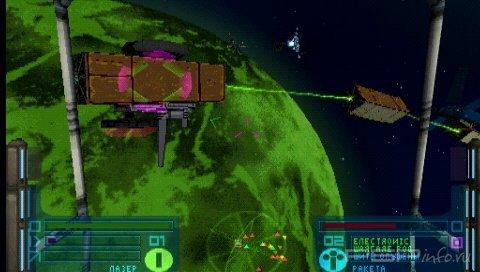 Colony Wars: Red Sun (PSX/PSP)