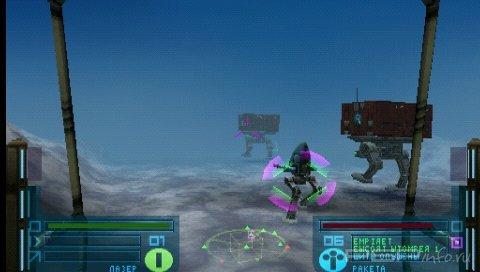 Colony Wars: Red Sun (PSX/PSP)