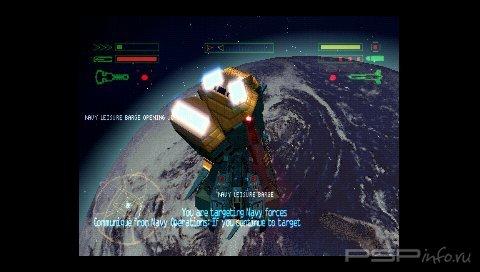 Colony Wars: Vengeance (PSX/PSP)