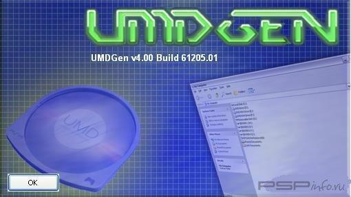 UMDGen v4.00