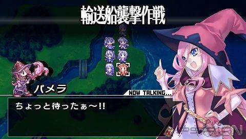     Blaze Union: Story to Reach the Future [ 21.05.2010]