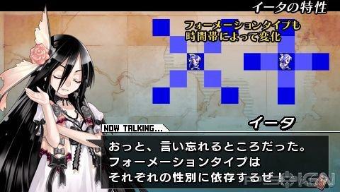     Blaze Union: Story to Reach the Future [ 21.05.2010]