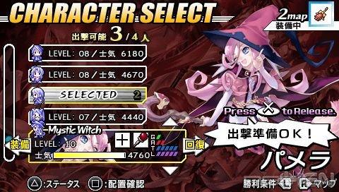     Blaze Union: Story to Reach the Future [ 21.05.2010]