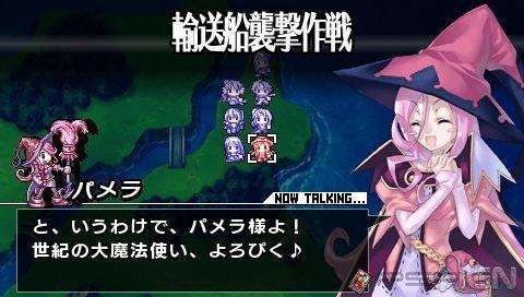     Blaze Union: Story to Reach the Future [ 21.05.2010]