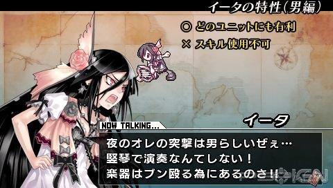     Blaze Union: Story to Reach the Future [ 21.05.2010]