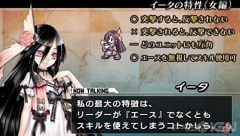     Blaze Union: Story to Reach the Future [ 21.05.2010]