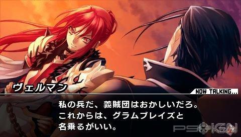     Blaze Union: Story to Reach the Future [ 21.05.2010]