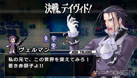     Blaze Union: Story to Reach the Future [ 21.05.2010]