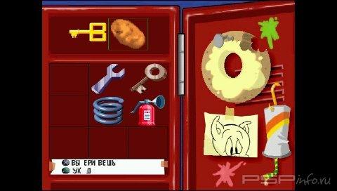 Tiny Toon Adventures Plucky's Big Adventure (PSX/PSP)