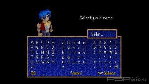 Legend of Legaia [ENG]