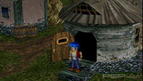 Legend of Legaia [ENG]