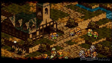 Tactics Ogre (PSX/PSP)