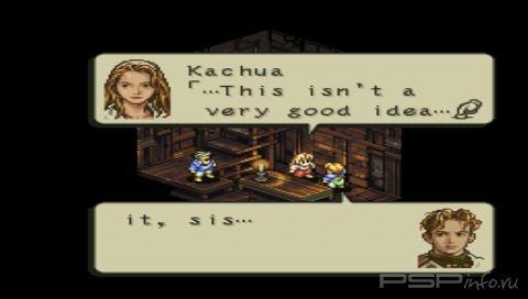 Tactics Ogre (PSX/PSP)