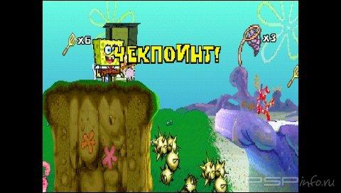 SpongeBob SquarePants: SuperSponge (PSX/PSP)