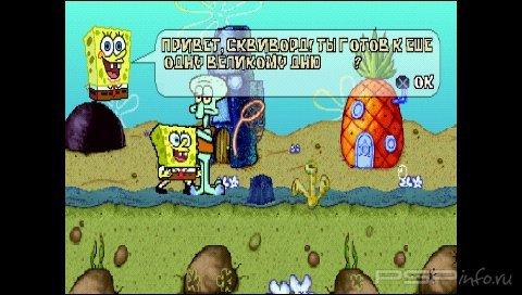 SpongeBob SquarePants: SuperSponge (PSX/PSP)