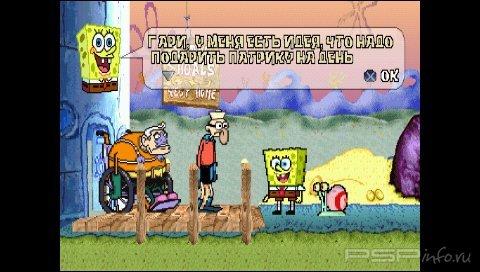 SpongeBob SquarePants: SuperSponge (PSX/PSP)