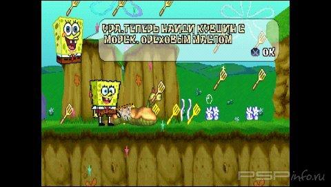 SpongeBob SquarePants: SuperSponge (PSX/PSP)