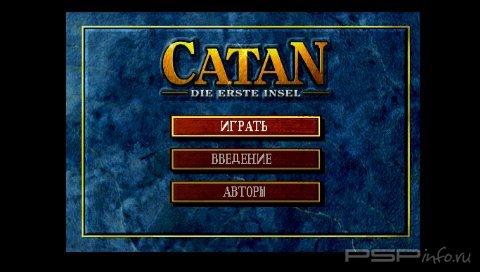 Catan Die Erste Ensel (PSX/PSP)