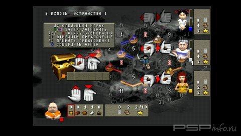 Catan Die Erste Ensel (PSX/PSP)