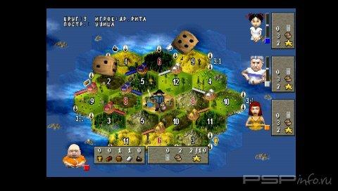 Catan Die Erste Ensel (PSX/PSP)