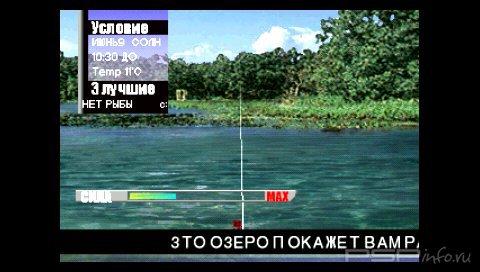 Fisherman's Bait 2: Big Ol' Bass (PSX/PSP)