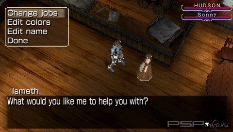 Dungeon Explorer: Warriors of Ancient Arts [FULL][ISO][ENG]