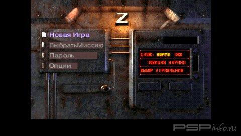 Z:Steel Soldiers (PSX/PSP)