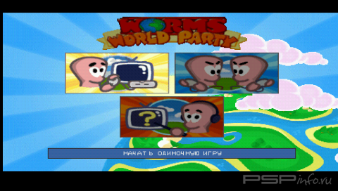Worms World Party [FULL,RUS]