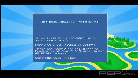 Worms World Party [FULL,RUS]