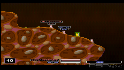 Worms World Party [FULL,RUS]