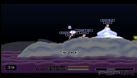 Worms World Party [FULL,RUS]