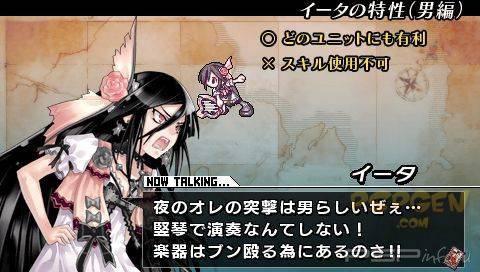      Blaze Union : Story To Reach The Future