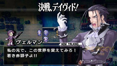      Blaze Union : Story To Reach The Future